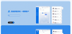 让用拜候网坐时可以或许一眼就能感遭到品牌的