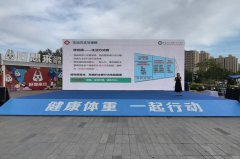 西吉县月亮山