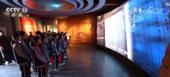 便大师随时旁不雅