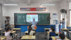 到的学问通过绘画、文字等形式呈现
