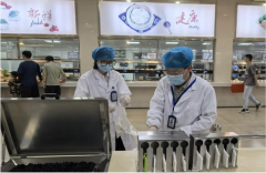 <b>质检部工员细致引见了夏日食源性疾病的品种取</b>