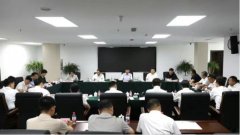 清单化处理影响城市扶植、财产成长、的难点堵