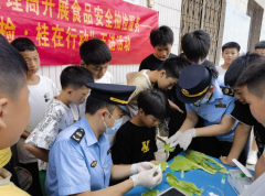 就校园食物安理要点、风险防控、应急措置等内