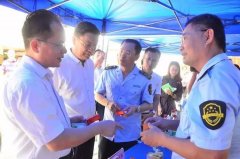 <b>参不雅由市食安办为大师细心预备的丰硕多彩的</b>