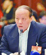 持了现行法令的根基框架