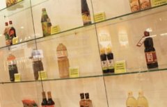 为企业宣传品牌、展现新品、投资彼此交换供给