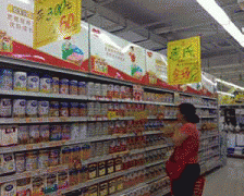 本次修法从立法层面的国务院机构落实下来